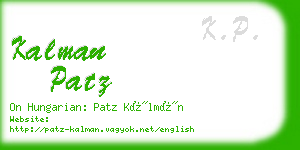 kalman patz business card